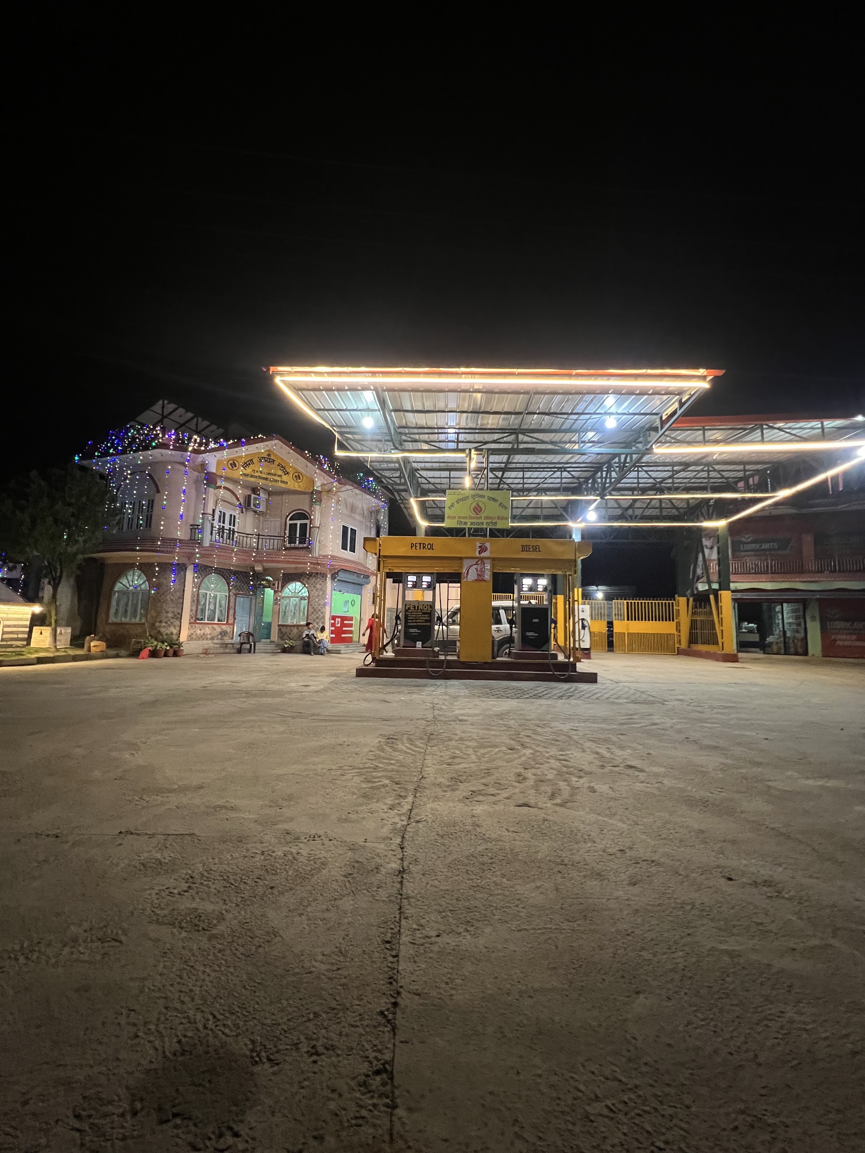 Singa Oil Stores